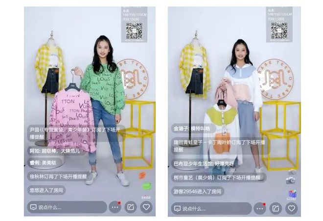 疫情之下,童装之都如何复苏?看湖州织里镇的自救之路(图13) 疫情下的创业之路_疫情创业成功案例_疫情之下创业故事