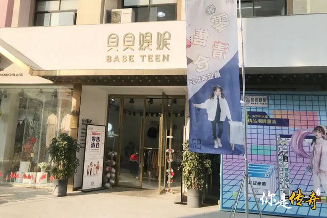 疫情之下,童装之都如何复苏?看湖州织里镇的自救之路(图9) 疫情之下创业故事_疫情创业成功案例_疫情下的创业之路