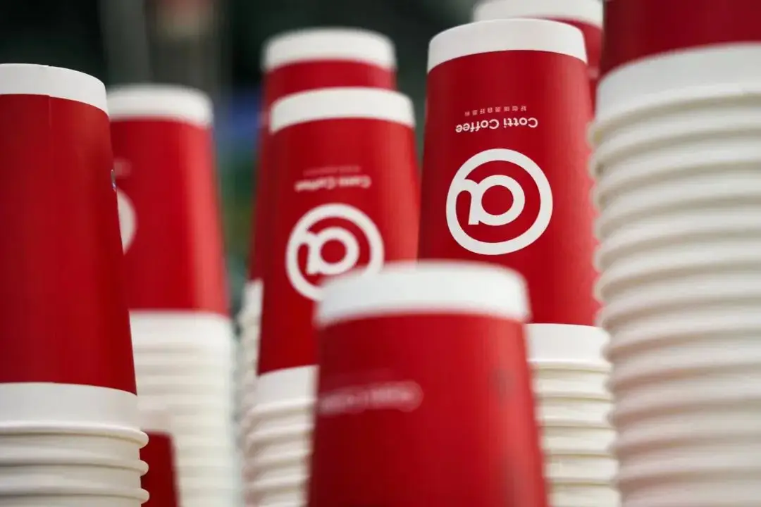 从各行业对比看咖啡市场上行 不同品牌价格打法繁多(图5) 咖啡厅运营管理体系包括_咖啡厅的运营管理方案_咖啡厅经营管理模式