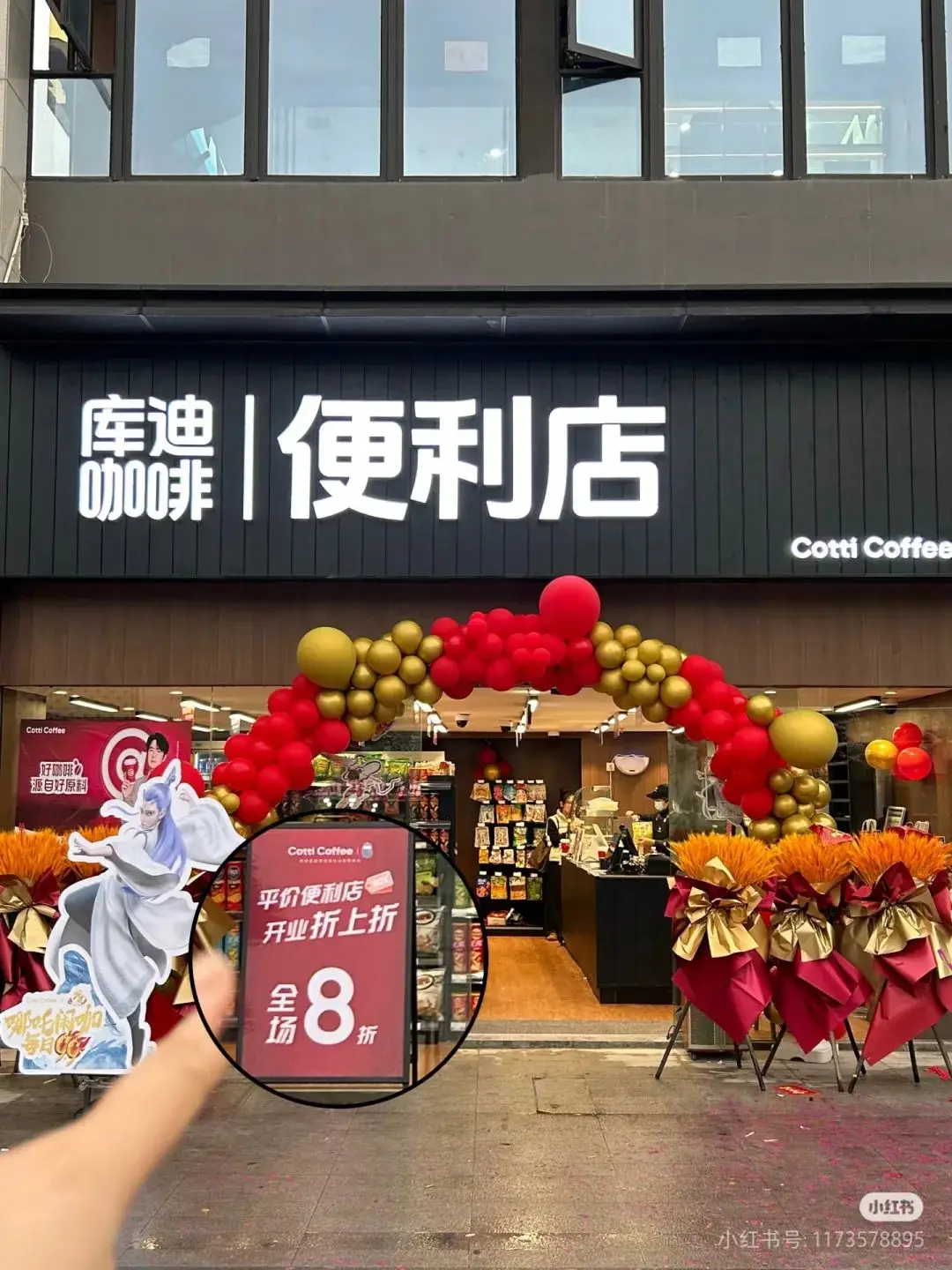 从各行业对比看咖啡市场上行 不同品牌价格打法繁多(图6) 咖啡厅运营管理体系包括_咖啡厅经营管理模式_咖啡厅的运营管理方案