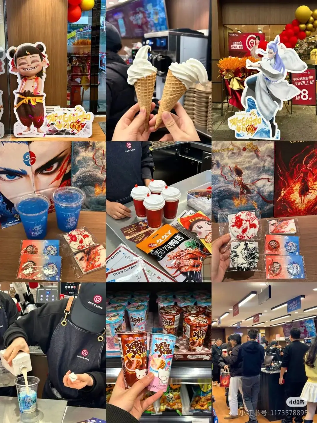 从各行业对比看咖啡市场上行 不同品牌价格打法繁多(图10) 咖啡厅经营管理模式_咖啡厅运营管理体系包括_咖啡厅的运营管理方案