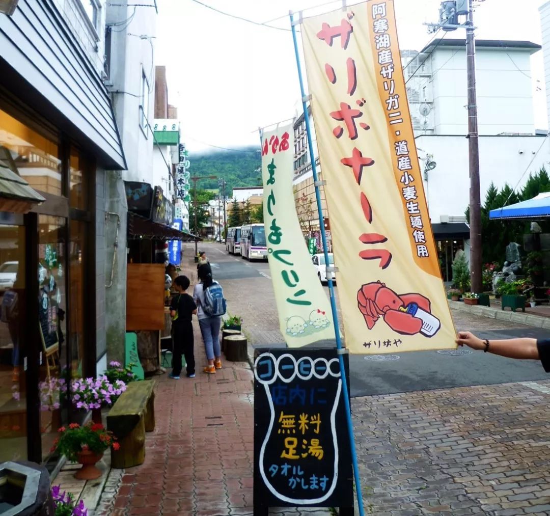 西餐莲藕 小龙虾从美国到江苏的旅程:非它选择而是我们的选择(图16) 图片