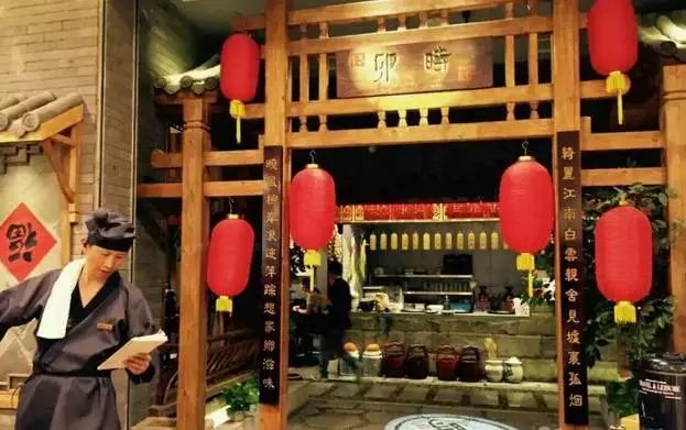 2015年度16家最该被强烈谴责的餐饮店,花园饼屋奶酪包超赞(图7) 美食古代_古代美食店铺名称大全_古代美食店