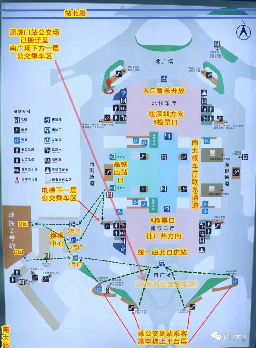 妈妈手艺点心王官网_网红点心喜饼_所有带红豆的点心