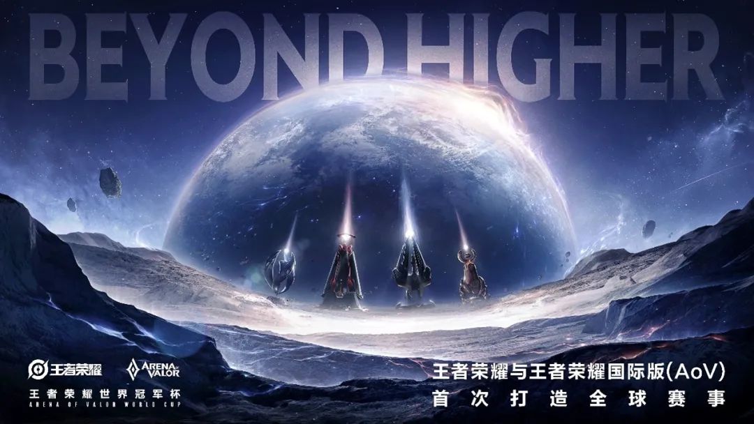 王者荣耀 电竞文_王者荣耀电竞文言情_王者荣耀电竞文女主天云