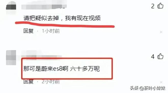林志颖家庭成员_林志颖家_林志颖家庭日常