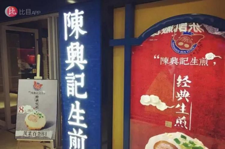 发面点心_不用发酵点心_发酵面团做的点心