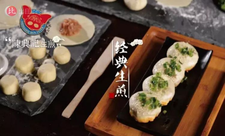 发酵面团做的点心_发面点心_不用发酵点心