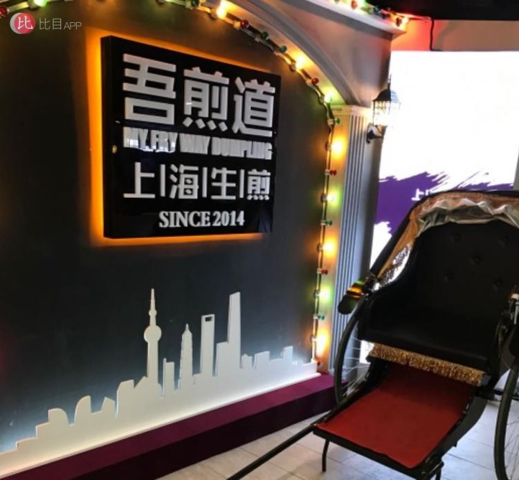 发酵面团做的点心_不用发酵点心_发面点心