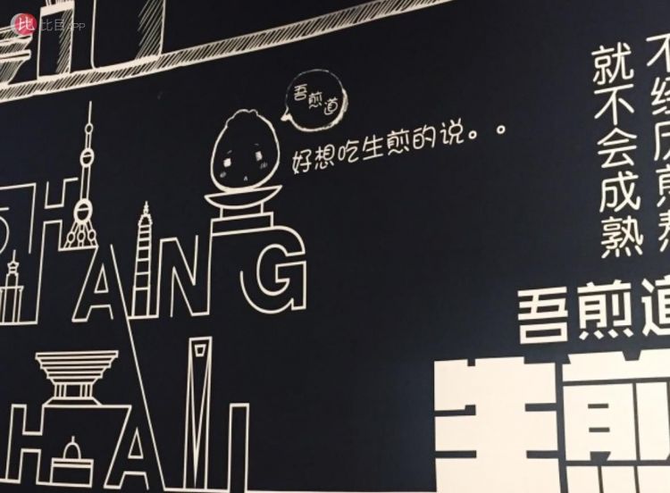 不用发酵点心_发面点心_发酵面团做的点心