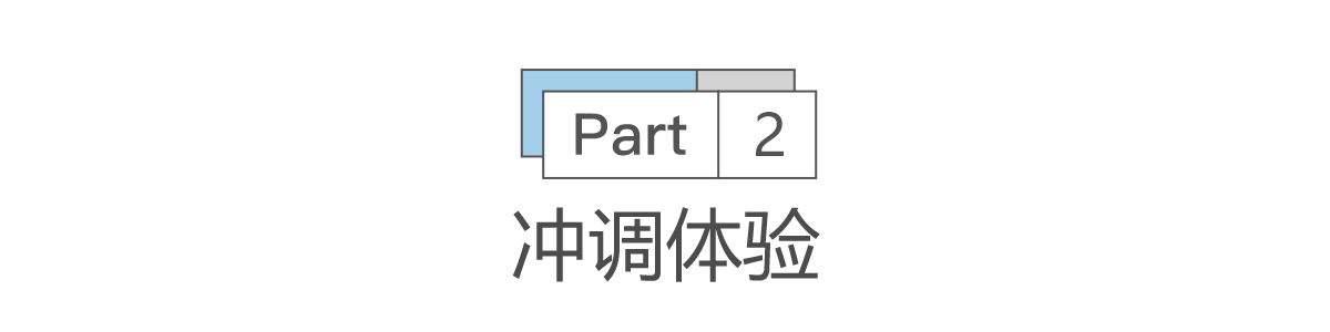 茶遇上咖啡_咖啡遇上茶什么意思_咖啡与茶大碰撞