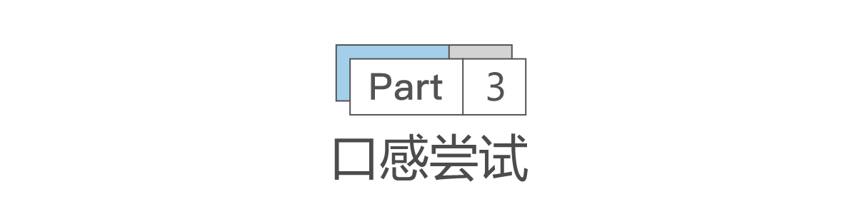 茶遇上咖啡_咖啡与茶大碰撞_咖啡遇上茶什么意思